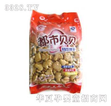 �ɸ񠖶���ؐؐ��ͯ�