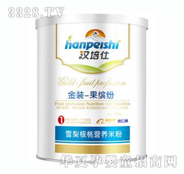 �h����ѩ����ҠI�B(y��ng)�׷�1��