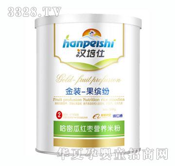 �h���˹��ܹϼt���I�B(y��ng)�׷�2��