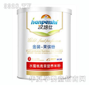 �h����ˮ��������I�B(y��ng)�׷�3��