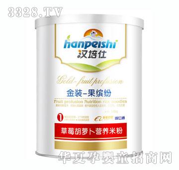 �h���˲�ݮ���}���I�B(y��ng)�׷�1��