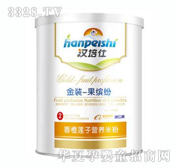 �h�������ɏ�ӠI�B(y��ng)�׷�2��