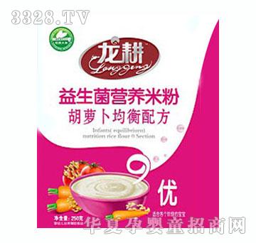 �������׃����}���䷽�������׷�