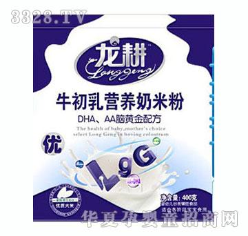 �������׃�ţ����I(y��ng)�B(y��ng)�׷�