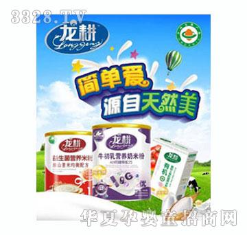 �������׃��ЙC(j��)�׷�