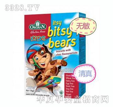 orange�����ɿ���ζ��ͯ�o��С���