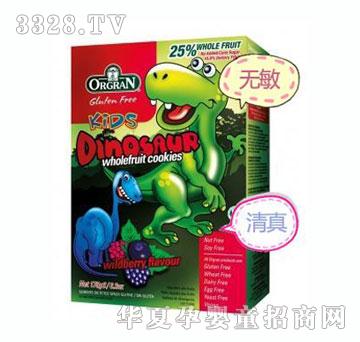 orange����Ұ÷ζ��ͯ�o������ˮ���