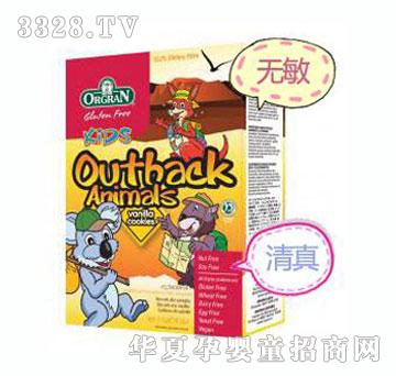 orange������ɫ���ͯ�o�����ζ���b�