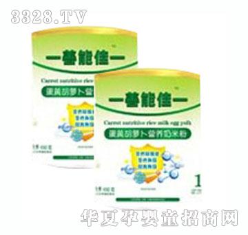 ���ܼѵ��׺��}���I�B(y��ng)���׷�Ͱ�b