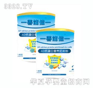 ���ܼ�AD�}���נI�B(y��ng)���׷�Ͱ�b