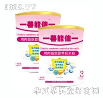 ���ܼ��u���㹽�I�B(y��ng)���׷�Ͱ�b