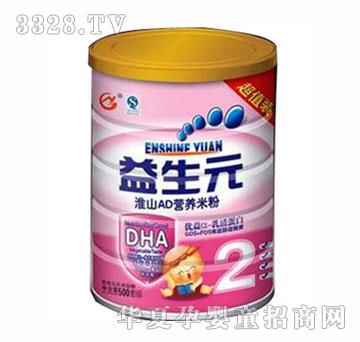 ��������Ԫ��ɽAD�}�I�B(y��ng)�׷�