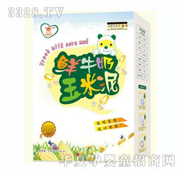 ���S��ؐ�rţ��������