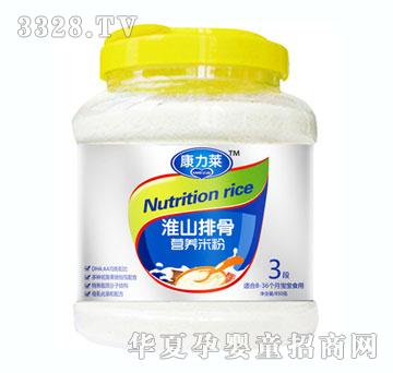 �����R��ɽ޲�נI(y��ng)�B(y��ng)�׷�3��