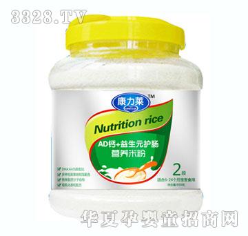 �����RAD�}+����Ԫ�o(h��)�c�I(y��ng)�B(y��ng)�׷�2��