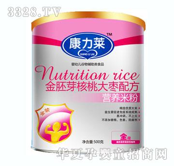 �����R����ѿ���Ҵ��䷽�I(y��ng)�B(y��ng)�׷�ȫ��