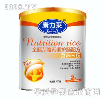 �����R����ѿ���a���o(h��)�c�䷽�I(y��ng)�B(y��ng)�׷�2��