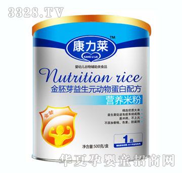 �����R����ѿ����Ԫ?ji��ng)��ﵰ���䷽�I(y��ng)�B(y��ng)�׷�1��