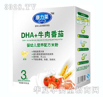 �����RDHA+ţ�ⷬ�ы��׃��I(y��ng)�B(y��ng)�䷽�׷�3��