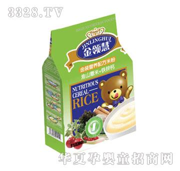 ���I(l��ng)�ۻ�ɽ޲��+�F�\�}�׷�