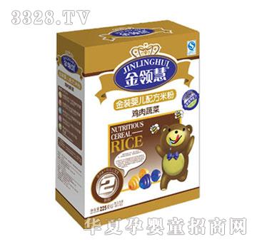 ���I(l��ng)���u���߲��䷽�׷�2��