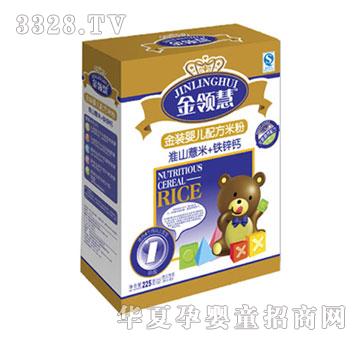 ���I(l��ng)�ۻ�ɽ޲��+�F�\�}�׷�1��