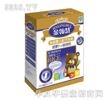 ���I(l��ng)�ۺ��}��+�F�\�}�䷽�׷�1��