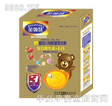 ���I(l��ng)�ۏ�(f��)�ϾS����+����ЙC(j��)���׷�3��