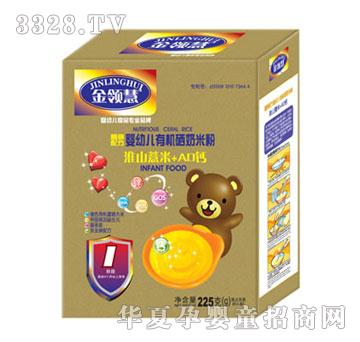 ���I(l��ng)�ۻ�ɽ޲��+AD�}�ЙC(j��)���׷�1��