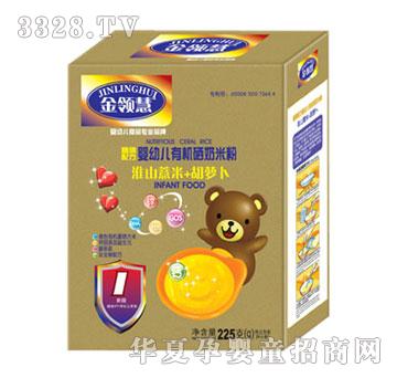 ���I(l��ng)�ۻ�ɽ޲��+���}���ЙC(j��)���׷�1��