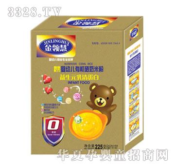 ���I(l��ng)������Ԫ���嵰���ЙC(j��)���׷�0��