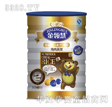 ���I(l��ng)���u���߲ˋ냺�׷�2��