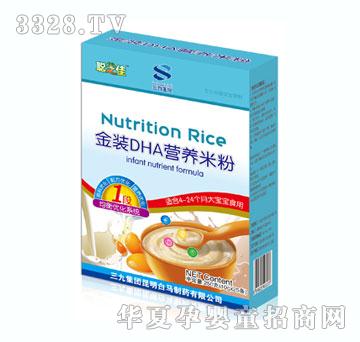 ֥�ѽ��bDHA�I�B(y��ng)�׷�