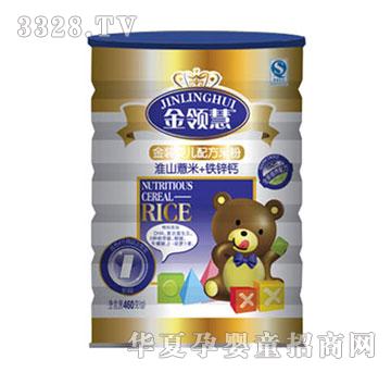 ���I(l��ng)�۽��b��ɽ޲��+�F�\�}�׷�1��