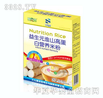 ֥������Ԫ��ɽ�I�B(y��ng)�׷�