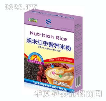 ֥�Ѻ��׼t���I�B(y��ng)�׷�