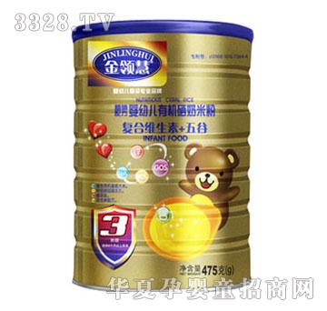 ���I(l��ng)�ۋ��׃���(f��)�ϾS����+����ЙC(j��)���׷�3��