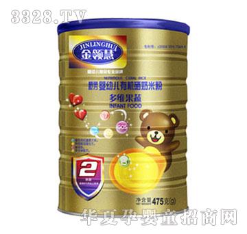 ���I(l��ng)�ۋ��׃���S�����ЙC(j��)���׷�2��