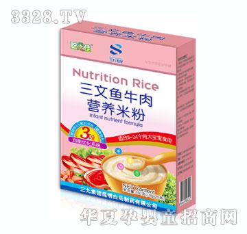 ֥�������~ţ��I�B(y��ng)�׷�