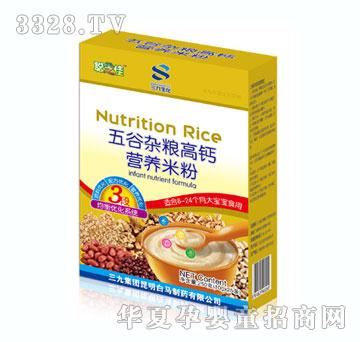 ֥������s�Z���}�I�B(y��ng)�׷�