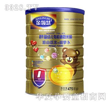 ���I(l��ng)�ۻ�ɽ޲��+���}���ЙC(j��)���׷�1�Σ�Ͱ�b��