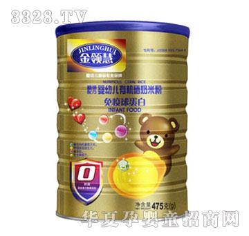 ���I(l��ng)�������򵰰��ЙC(j��)���׷�0�Σ�Ͱ�b��