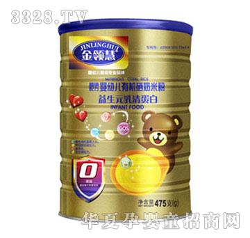 ���I(l��ng)������Ԫ���嵰���ЙC(j��)���׷�0�Σ�Ͱ�b��