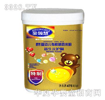 ���I(l��ng)������Ԫ�o(h��)�c�ЙC(j��)���׷ۣ�Ͱ�b��