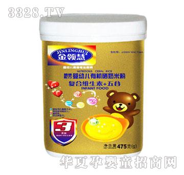 ���I(l��ng)�ۏ�(f��)�ϾS����+����ЙC(j��)���׷�3�Σ�Ͱ�b��