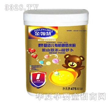 ���I(l��ng)�ۋ��׃���ɽ޲��+���}���ЙC(j��)���׷�1��