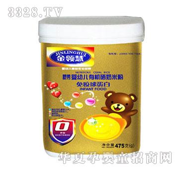 ���I(l��ng)�ۋ��׃������򵰰��ЙC(j��)���׷�0��