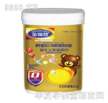 ���I(l��ng)�ۋ��׃�����Ԫ���嵰���ЙC(j��)���׷�0��