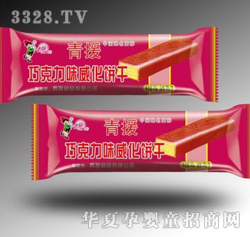 ��Ԯ�t25g.30g.�ɿ��������