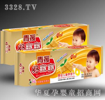 ��Ԯ245g�Ì������׃��I�B�